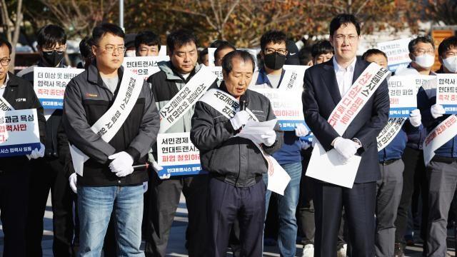 현대트랜시스 협력사 800곳 