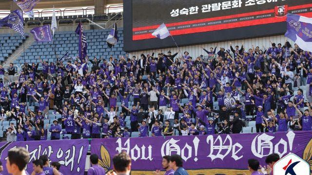 ‘11년 만에 첫 승격’ 안양, “우리 팬들이 있을 자리는 1부리그”