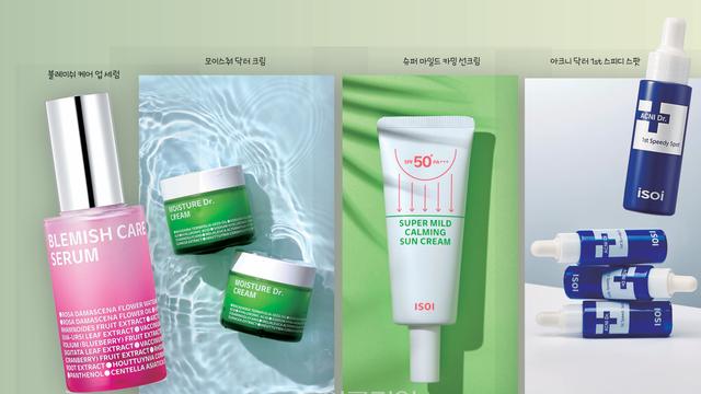 [뷰티템] 여행갈 때 이건 꼭