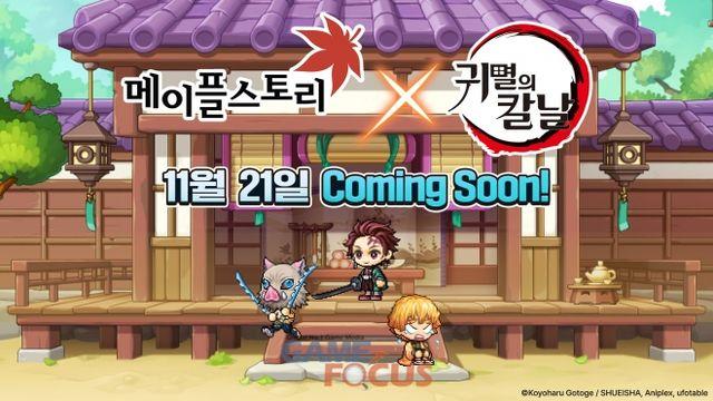 넥슨, '메이플스토리’ X '귀멸의 칼날' 컬래버 11월 21일 업데이트... '탄지로' 등 대표 캐릭터 등장