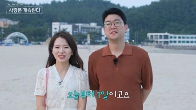 '모솔 탈출' 영숙 
