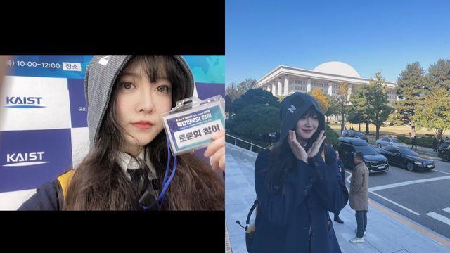 구혜선, 감성 가득 '대학원생 룩'…포근한 캠퍼스 무드