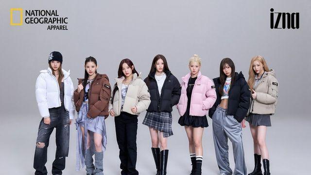 [★화보] 이즈나의 겨울 패딩 선택, 7인 7색 개성으로 완성한 스타일링