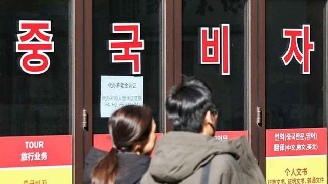 “무비자로 간다” 12월 예약률 급증한 중국 인기 여행지 4곳, 1위는 바로…