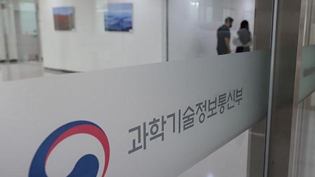 꿈의 암 치료제, 원료부터 신약까지 우리 손으로 개발한다