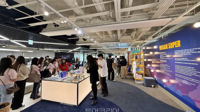 서울 하이커그라운드로 '부산여행오세요'...‘부울경 공동 팝업스토어’ 12월 8일까지 선봬