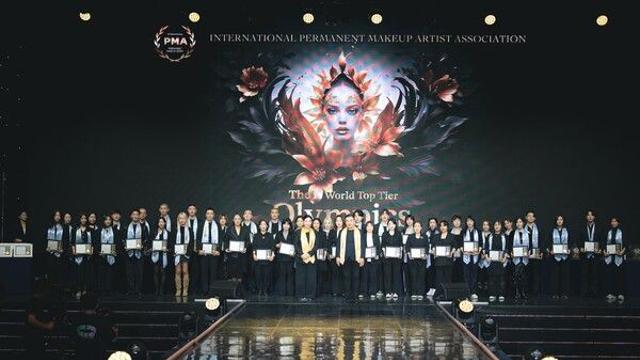 2024 제1회 PMA 월드탑티어올림픽, 강원도 하이원에서 성료 – K-뷰티의 글로벌 위상 강화