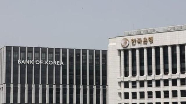 한은 