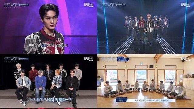 크래비티, 스스로 증명했다...‘로드 투 킹덤’서 신곡 ‘히스토리아’로 최종 우승