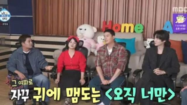 전현무 “기안84 출연 안 한 이유? 뉴욕 마라톤 풀코스 도전” (나혼산)