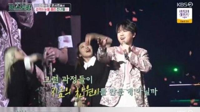 이찬원, '편스토랑'서 친구와 훈훈한 우정 과시… 