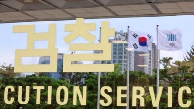 51명 상대로 '60억' 전세사기 벌인 전직 경찰관 구속기소