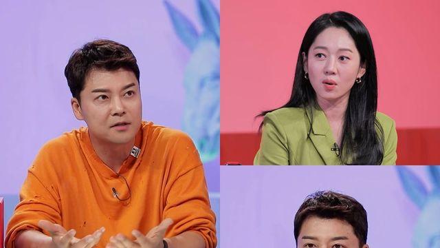 KBS엄지인 아나운서 