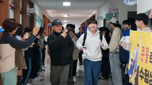 서해 북단 섬마을 학생들 수능 보러 육지로…호텔서 '열공'