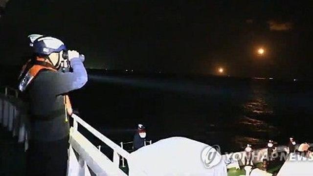금성호 실종자 밤샘 수색에도 못 찾아…수색 구역 확대