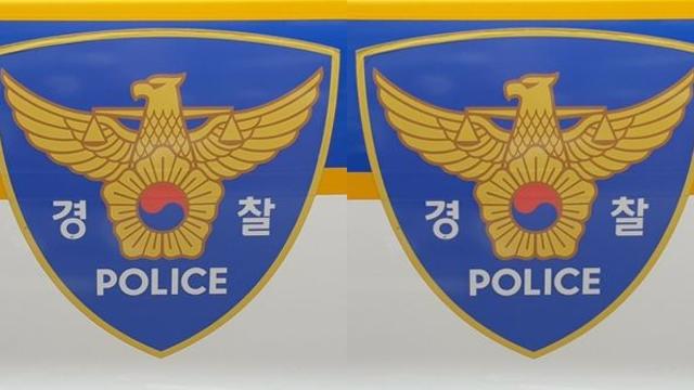 경찰 신변 보호 받던 30대 여성, 전 남친에게 목숨 잃어…어머니는 중상