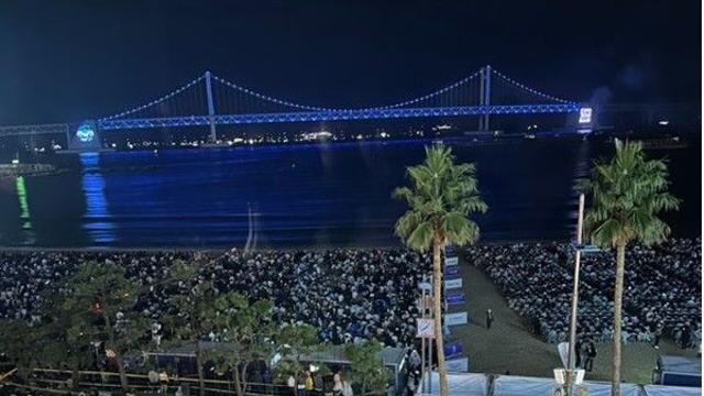 [현장포토] '부산불꽃축제' 시작 전인데...광안리 무서운 인파