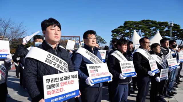 [현대트랜시스 파업] ③보이지 않는 파업의 끝…선 넘는 파급효과