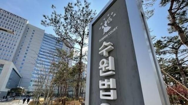 도주 막으려는 순찰차 들이받은 30대 음주운전자 항소심도 실형
