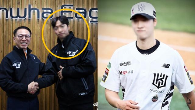 한화 이글스, 선수 영입에만 128억 들여... 최근 입단한 선수 누구길래? (+엄상백, 연봉, 기록)