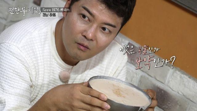 전현무, “‘흑백요리사’ 나왔으면 1등 했을 것” 참깨죽 극찬 (전현무계획2)