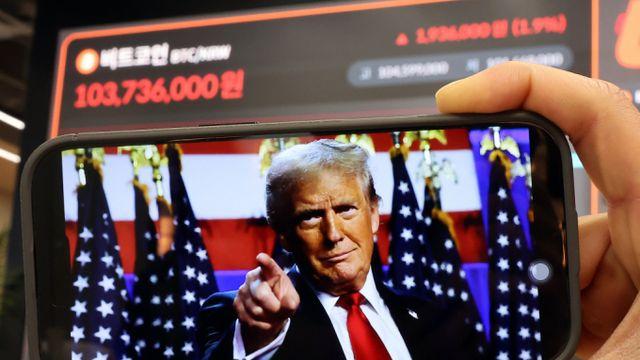 트럼프 당선에 비트코인 연일 고공상승… 한때 7만7000달러 돌파