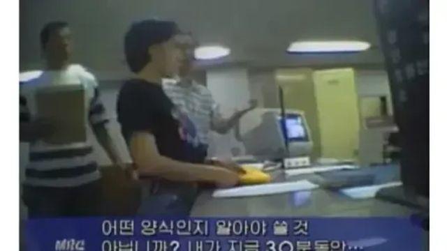 낭만이 넘치던 시절 공무원..