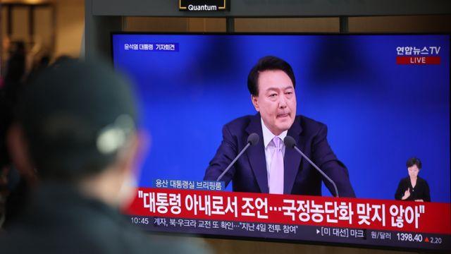 국립국어원에 