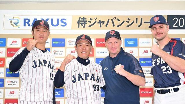 일본 야구, 체코와 평가전 7-1 대승...7K 퍼펙트 사이키 히로토 경계 대상 확인