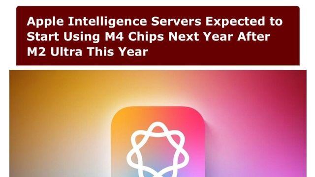 애플 AI 학습 하는데도 죽어도 엔비디아꺼 안쓸 예정ㅋㅋㅋ!!!