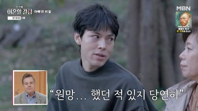 로버트 할리 子 