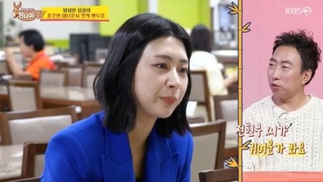 전현무, 또 후배 아나운서와 커플 탄생?…홍주연 