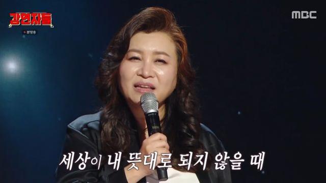 오은영, 대장암 진단에 절망 