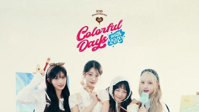 'MZ 워너버 아이콘' 아이브, 화가로 깜짝 변신