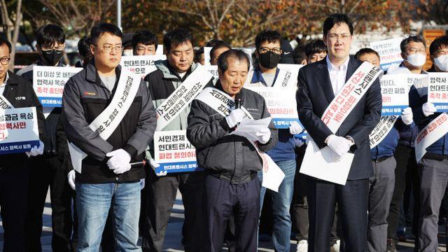 현대트랜시스 파업 한 달 만에 종료…11일부터 출근 복귀