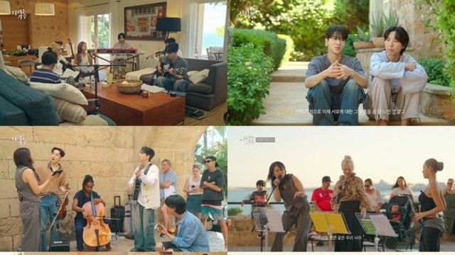 소향의 천사같은 무대에 결국 눈물 터트린 화사 