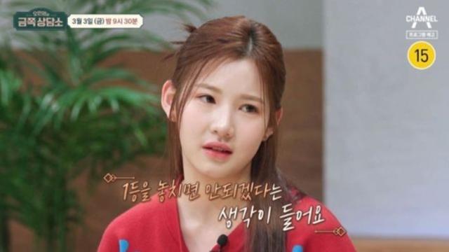 '박남정 둘째 딸' 박시우, '더 딴따라' 참가자로…제작진 
