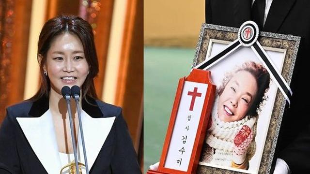 故김수미 떠난 지 2주…'거짓 모성애 루머' 신은경 감싸준 미담 '뭉클' [엑's 이슈]