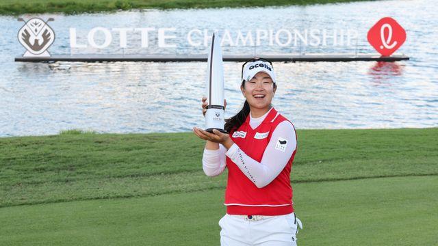 우승 후 3년 11개월·100번째 대회서 2승, 김아림 