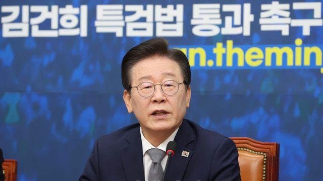 이재명 사법리스크 갈림길..15일 '선거법 위반' 혐의 1심 선고