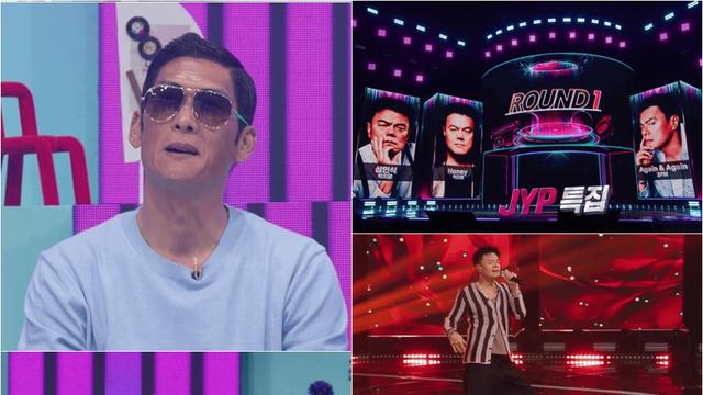 '싱크로유' 박준형, 박진영 커버 무대에 