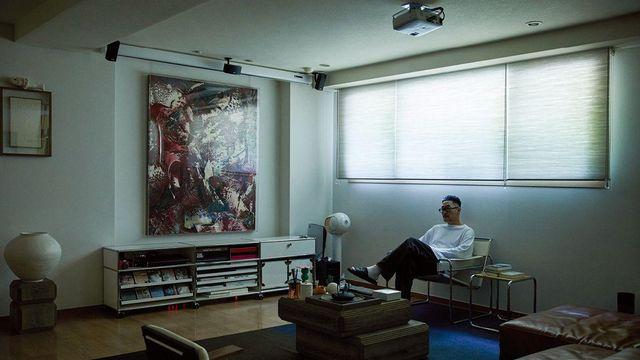 오직 취향을 담은 집