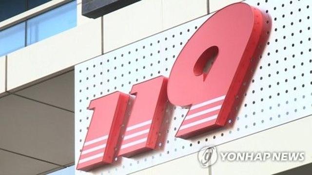 음성 평택제천고속도로서 차량 4대 연쇄추돌…3명 경상