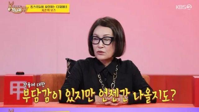 연예인 사이에서 '전설의 용' 원빈, 14년째 작품 안하는 이유 (당나귀 귀)