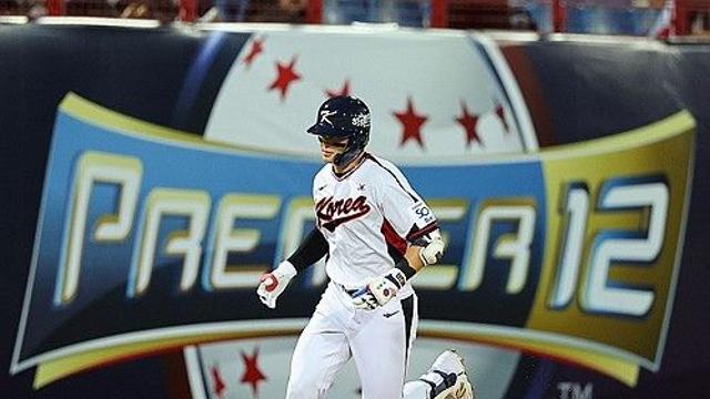 윤동희 홈런·김형준 3타점…한국야구, 마지막 평가전 승리