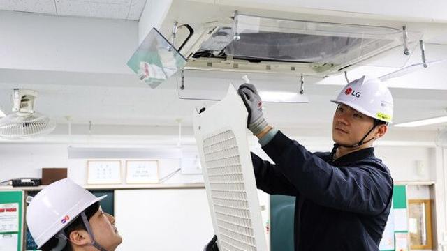 LG전자, 수능 시험장 시스템 에어컨 사전 점검 나서