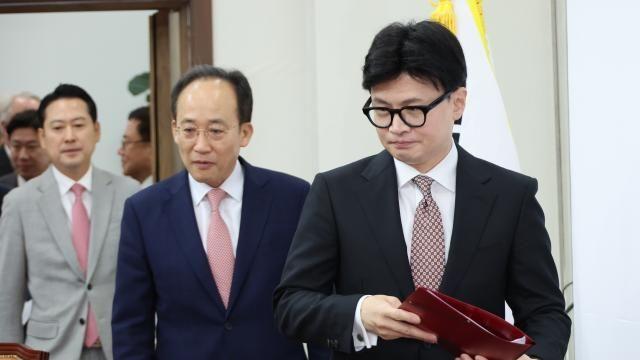 국민의힘, 이재명 1심 앞두고 모레 긴급대책회의…공판 생중계 요구