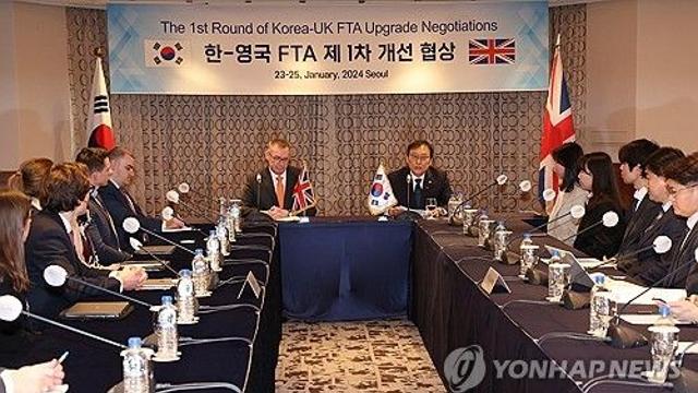 한·영 FTA 3차 개선 협상…서비스·공급망·디지털 등 논의