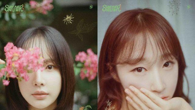 우주소녀, 2025 시즌 그리팅 11일 발매…청초한 매력 과시