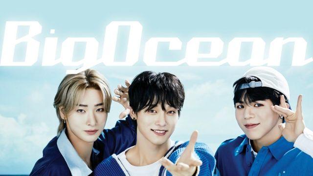 빅오션, 오늘(12일) ‘FLOW’ 발매…데뷔 첫 국제 수화 사용